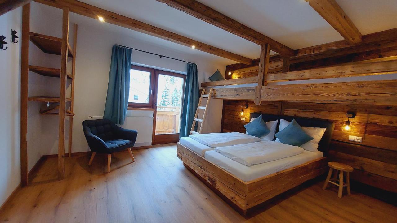 Almrose Aparthotel 2*